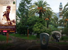 Tizi Ouzou accueille la célébration du 39ème anniversaire du décès de Cheikh Abdelkrim Dali. Découvrez le programme…