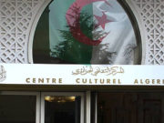 La fondation Abdelkrim Dali au CCA de paris, le 27 avril