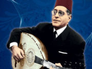 Concours PRIX CHEIKH ABDELKRIM DALI 2018 – 2eme édition