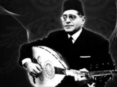 Le Jeune Indépendant – Décès de Abdelkrim Dali : Un hommage aux senteurs andalouses