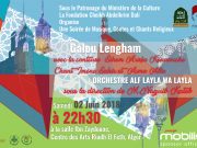 Soirée du mois de Ramadhan du 02 Juin 2018