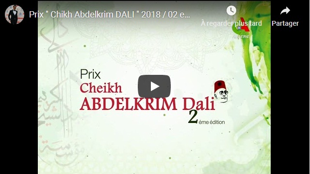 Prix CAD 2emeEdition2