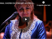 Les Vidéos Prix Cheikh Abdelkrim DALI 2eme édition – 2018