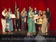 Vidéo de la soirée de clôture de la 2eme édition du Prix Cheikh Abdelkrim DALI – 2018