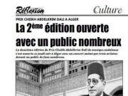Articles – Prix Cheikh Abdelkrim DALI 2 eme Edition – 2018