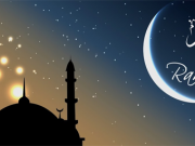 Ramadan Kareem 2019