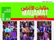Revue MAQAMAT AL ANDALUS N°03 Juin 2019
