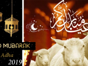 Aid El Adha 2019