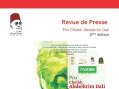 Revue de presse de la 2ème édition Prix Cheikh Abdelkrim Dali en Novembre 2018