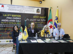 Conférence de presse Prix Cheikh Abdelkrim Dali 3eme édition 2022