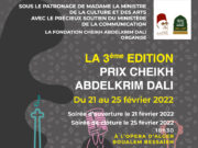 Ouverture du Prix Cheikh Abdelkrim Dali 3eme édition en février 2022