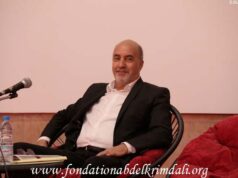 Film Documentaire du défunt M.SAOUDI Noureddine