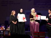 Clôture du Prix Cheikh Abdelkrim Dali 4eme édition en novembre 2024