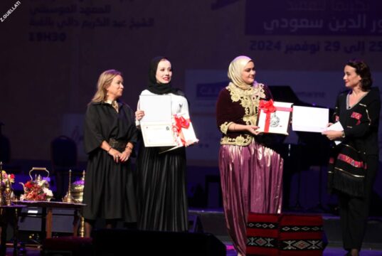 Clôture du Prix Cheikh Abdelkrim Dali 4eme édition en novembre 2024